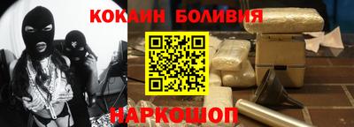 ALPHA-PVP Рязань