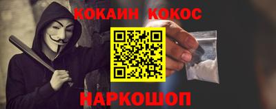 ALPHA-PVP Рязань