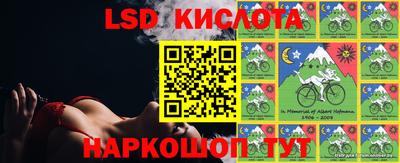 кокаин премиум Рузаевка