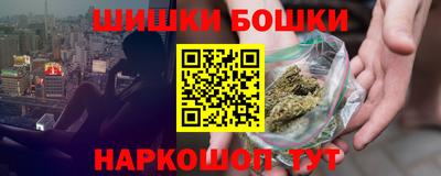 герыч Севастополь