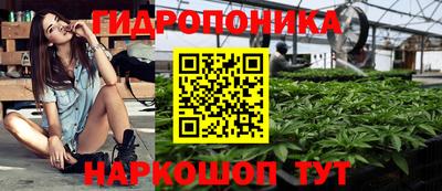 кокаин премиум Рузаевка