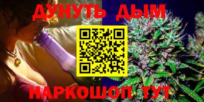 spice Рыбинск