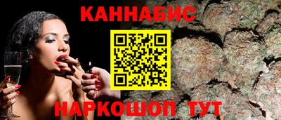 spice Рыбинск
