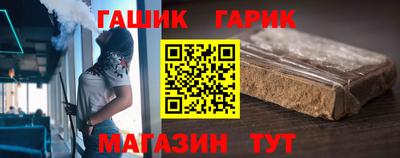 spice Рыбинск