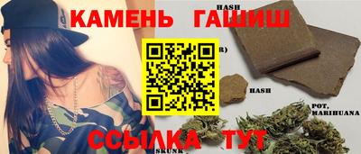 ALPHA-PVP Рязань