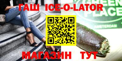 ALPHA-PVP Рязань
