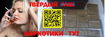 ALPHA-PVP Рязань