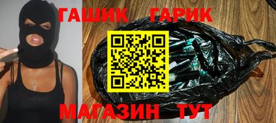 кокаин премиум Рузаевка