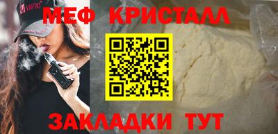 ALPHA-PVP Рязань
