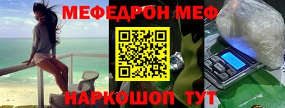 ALPHA-PVP Рязань