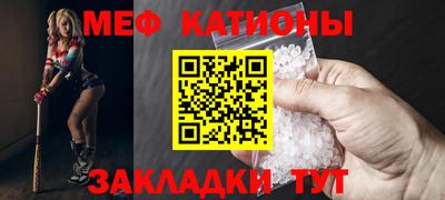 ALPHA-PVP Рязань